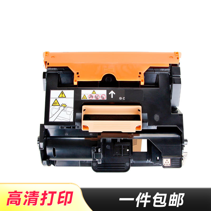 赛格适用施乐P355d分离式粉盒