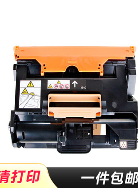 适用富士施乐P355d粉盒DocuPrintp355db p368d  M355df M368d P365d 355df打印机墨盒CT350973成像鼓架墨粉筒