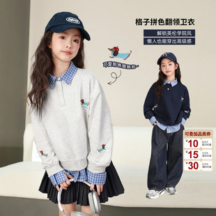 NORNOR陳大豬童裝 新款 韓版 休閑百搭兒童寬松上衣 女童衛(wèi)衣2025秋裝
