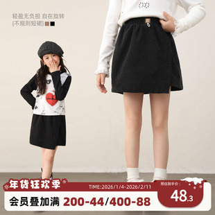 NORNOR陈大猪童装女童不规则短裙秋冬新款女孩黑色裙子儿童半身裙