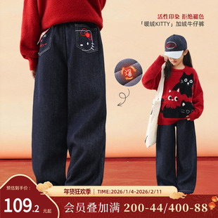 【防褪色】NORNOR陈大猪女童牛仔裤加绒冬季新款好看直筒儿童裤子