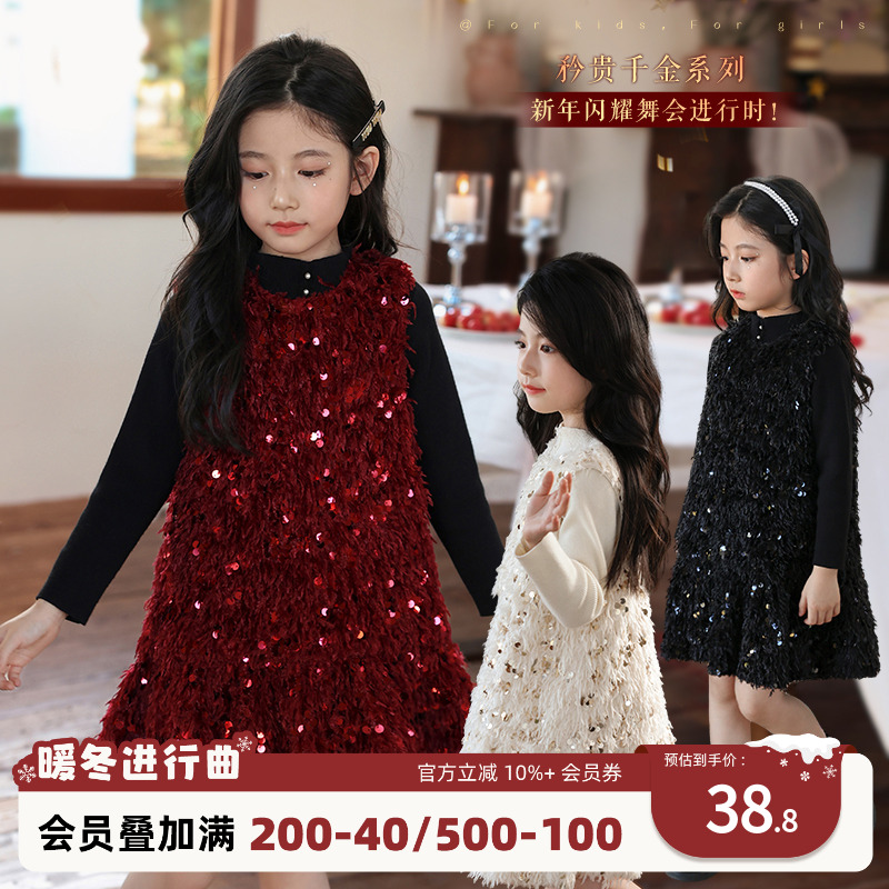 陈大猪女童富家千金背心连衣裙