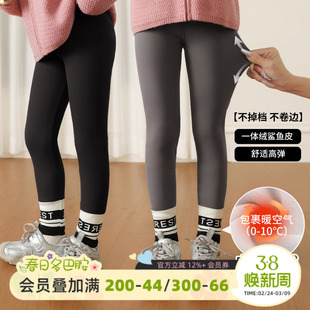 NORNOR陈大猪童装 女童鲨鱼裤加绒2026秋冬新款高弹力儿童打底裤