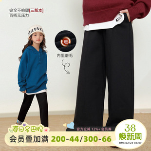 NORNOR陈大猪女童新款裤子冬季保暖好看休闲直筒铅笔儿童喇叭裤