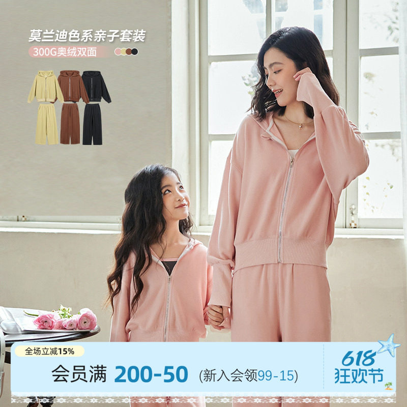 陈大猪亲子装母女套装2026春装新款洋气女童运动套装休闲两件套