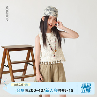 NORNOR陈大猪女童小衫背心夏套装薄款透气针织马甲儿童莱赛尔短裤
