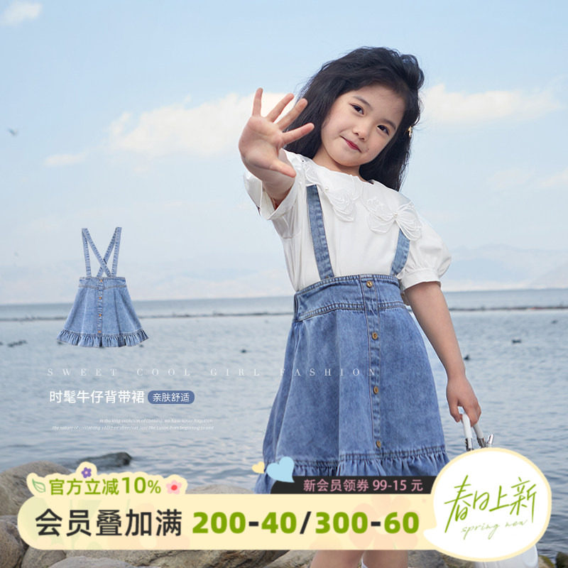 陈大猪女童牛仔背带裙2026夏装新款儿童韩版洋气半身裙女宝宝短裙