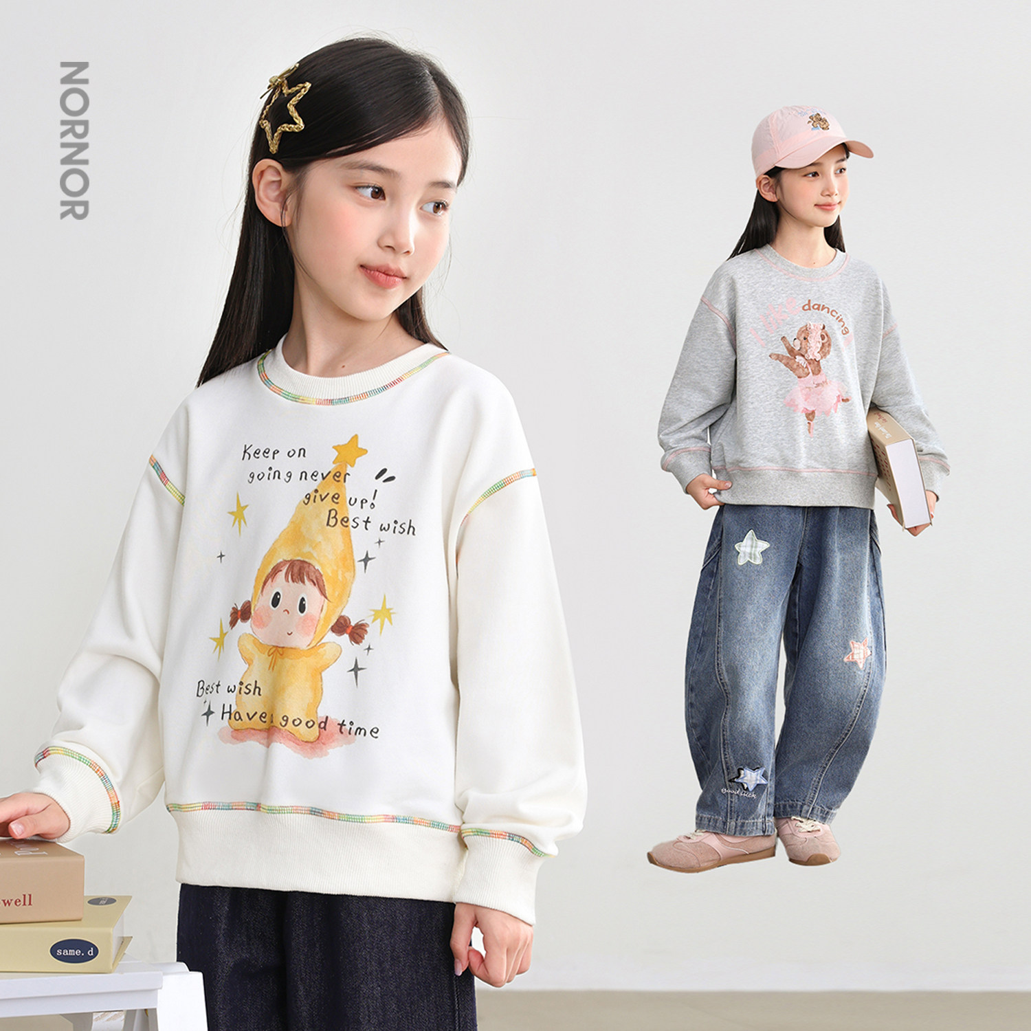NORNOR陈大猪女童卫衣春秋薄款2026新款女孩可爱儿童长袖上衣白色图片