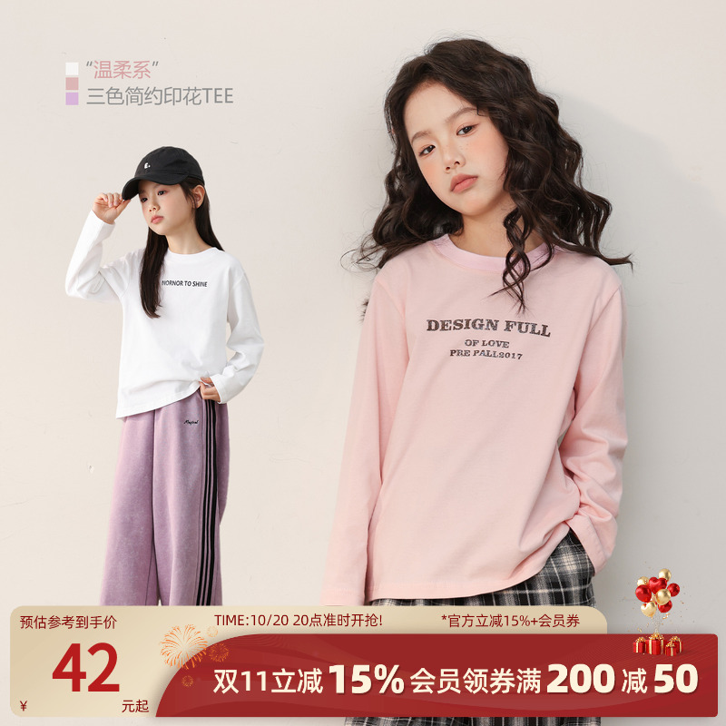 NORNOR陈大猪童装女童长袖t恤纯棉儿童秋季2025新款大童上衣女孩