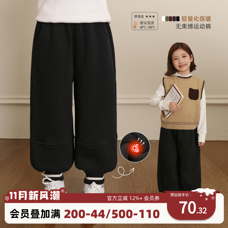 NORNOR女童加绒裤子百搭