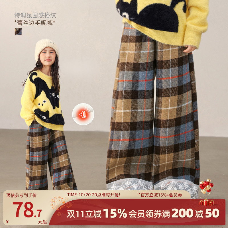 NORNOR女童加绒格子裤