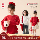 春夏好看纯棉儿童短袖 NORNOR陈大猪女童长袖 t恤2026新款 红色上衣