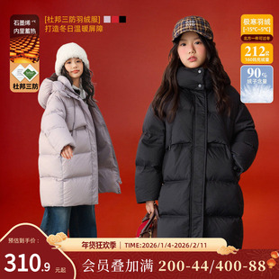 NORNOR陈大猪女童羽绒服中长款2025新款冬装加厚保暖儿童三防外套