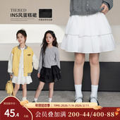 新款 NORNOR陈大猪 女童蛋糕裙2025秋季 白色半身短裙儿童裙子百搭