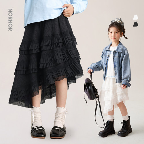 NORNOR女童黑色纱蛋糕半身裙