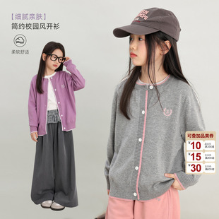 秋季 NORNOR陳大豬童裝 女童開(kāi)衫 薄款 女大童學(xué)院風(fēng)兒童休閑外套 新款