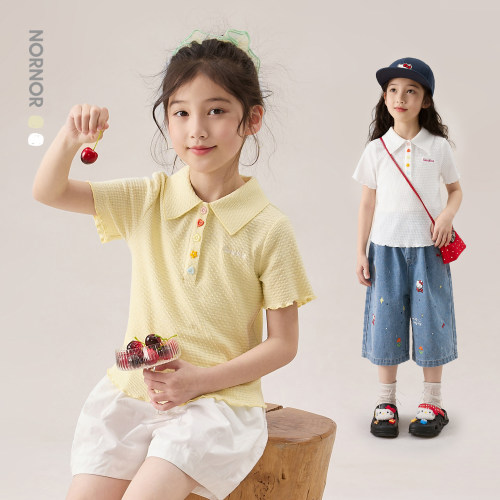 NORNOR女童POLO衫夏季透气弹力