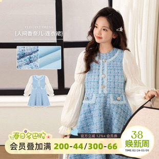 NORNOR陈大猪 女童小香风连衣裙2026冬季新款儿童高级感礼服裙子