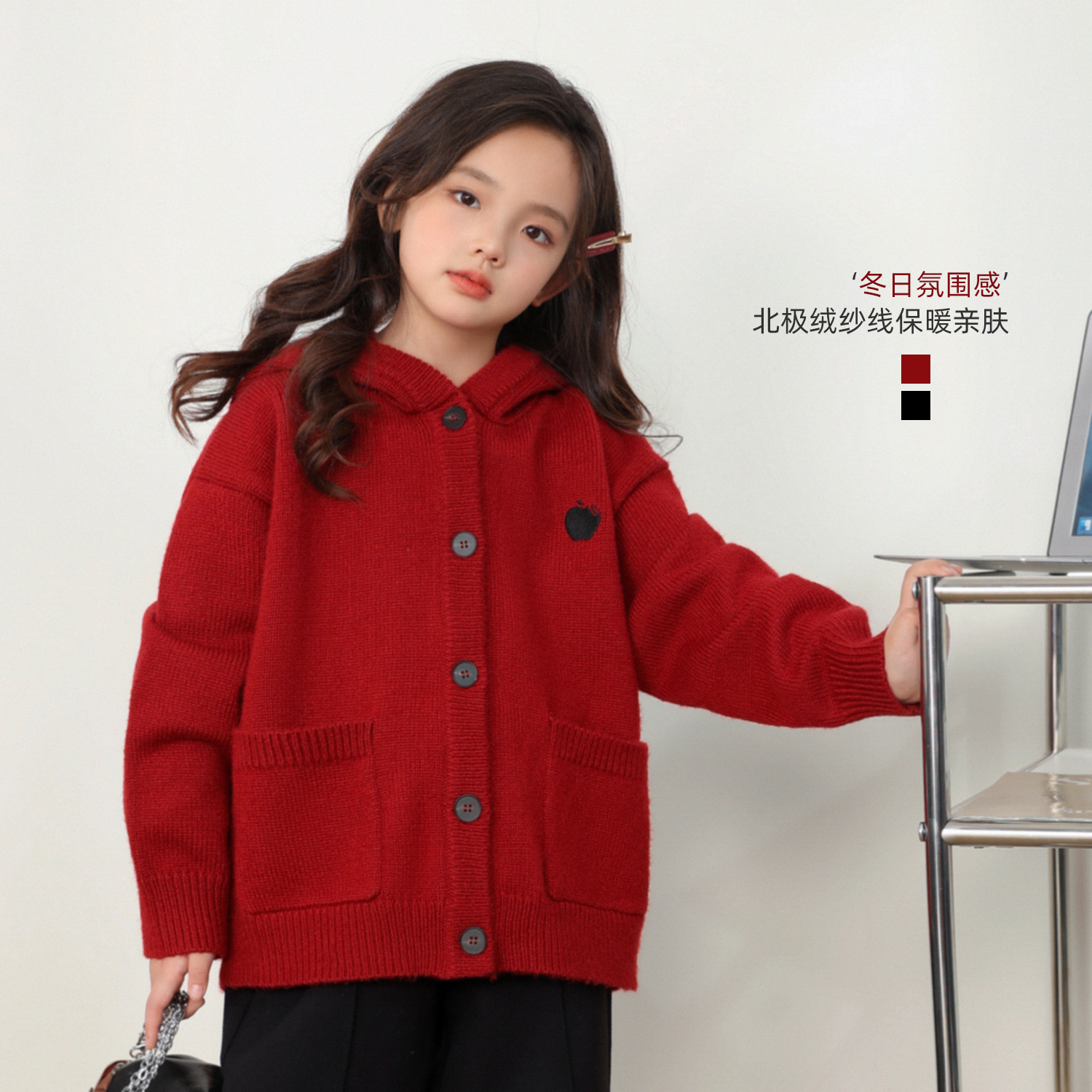 NORNOR陈大猪童装女童连帽针织毛衣秋冬女孩保暖红色儿童冬装上衣