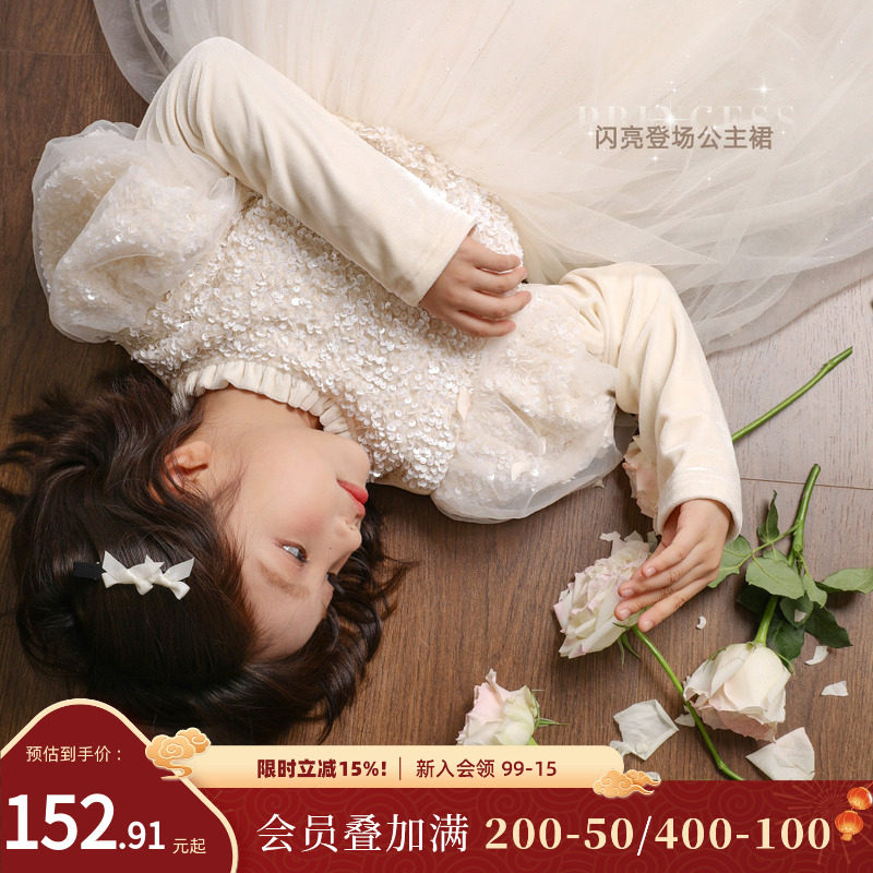 NORNOR陈大猪童装 女童公主裙2025新款高端生日会晚礼服儿童裙子