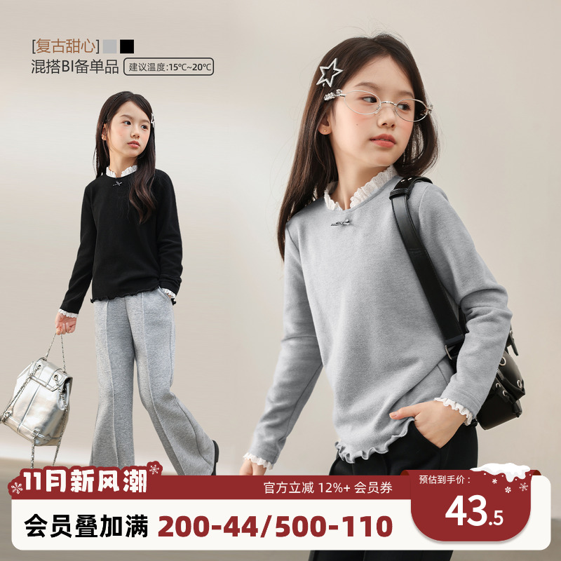 NORNOR女童打底衫加绒