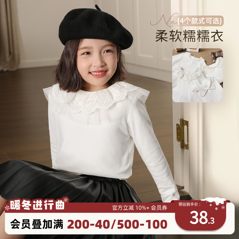 NORNOR女童娃娃领T恤长袖