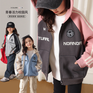 NORNOR陈大猪童装女童外套连帽2025秋冬新款加绒加厚儿童休闲上衣