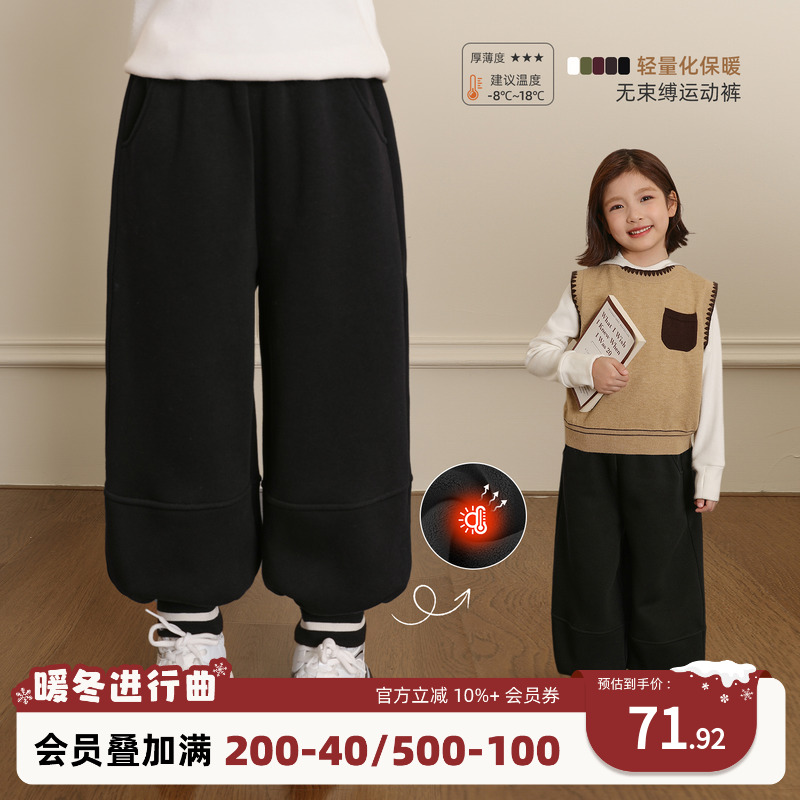 NORNOR女童加绒裤子百搭