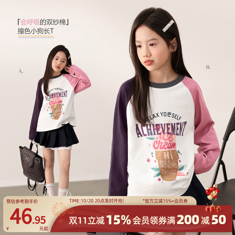 NORNOR陈大猪童装女童插肩长袖上衣秋季2025新款韩版儿童秋装上衣