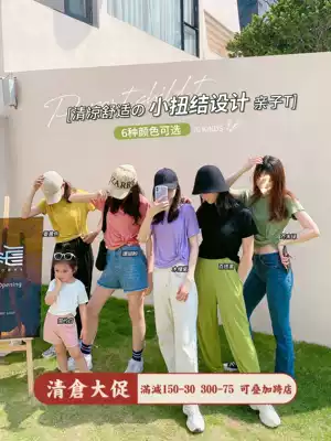 Chen Dadu L mother girl summer dress new fashion foreign school parent-child woman solid color simple T-shirt pants suit