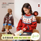 马年上衣 费尔岛秋冬好看洋气儿童开衫 陈大猪童装 女童红色毛衣新款