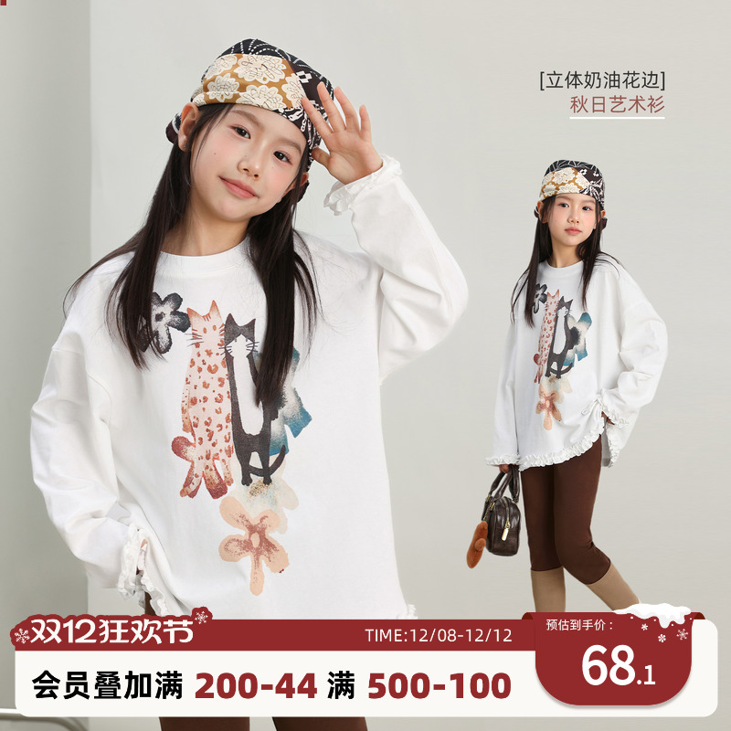 NORNOR女童花边长袖t恤秋季