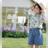 新款 2026春装 法式 娃娃衫 上衣 陈大猪女童碎花衬衫 儿童长袖 泡泡袖