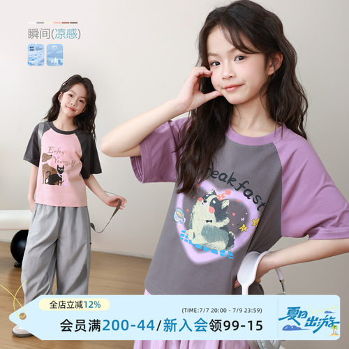 NORNOR女童夏季短袖T恤2026款