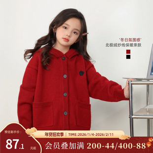 NORNOR陈大猪童装女童连帽针织毛衣秋冬女孩保暖红色儿童冬装上衣