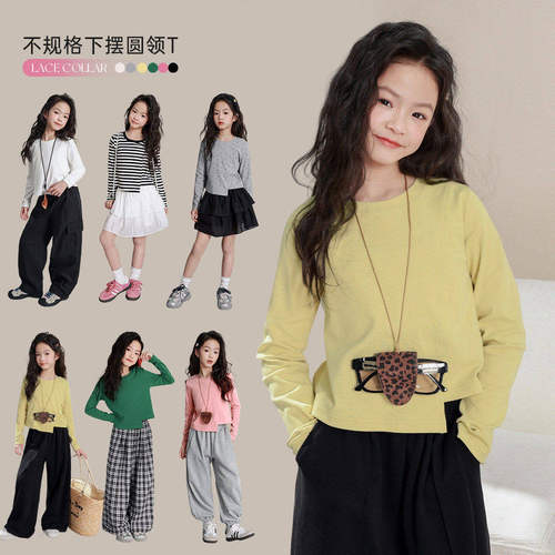 NORNOR女童女童t恤长袖纯棉