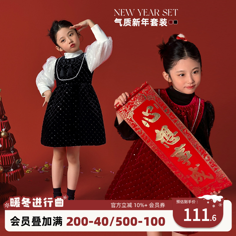 陈大猪女童拜年服红色连衣裙