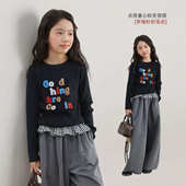 儿童春装 NORNOR陈大猪童装 针织衫 大童修身 上衣女 女童毛衣2026新款