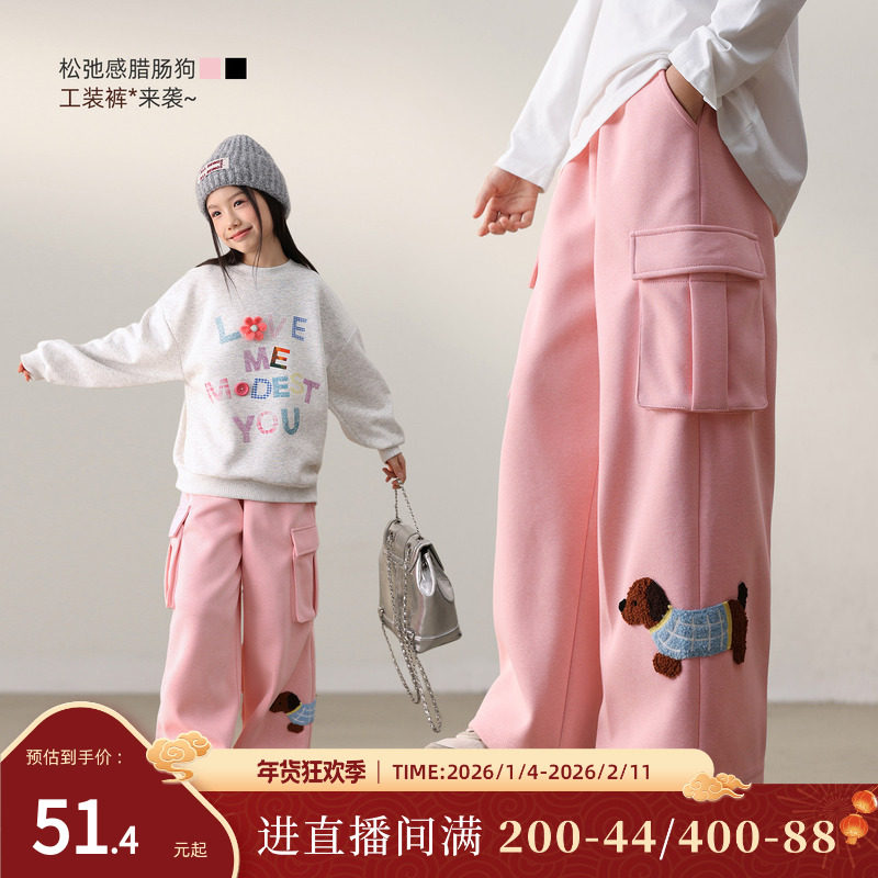 NORNOR陈大猪童装女童秋季裤子薄款宽松女大童工装休闲裤儿童长裤,童装/婴儿装/亲子装,裤子,淘宝优惠券,粉丝福利购,淘宝优惠卷