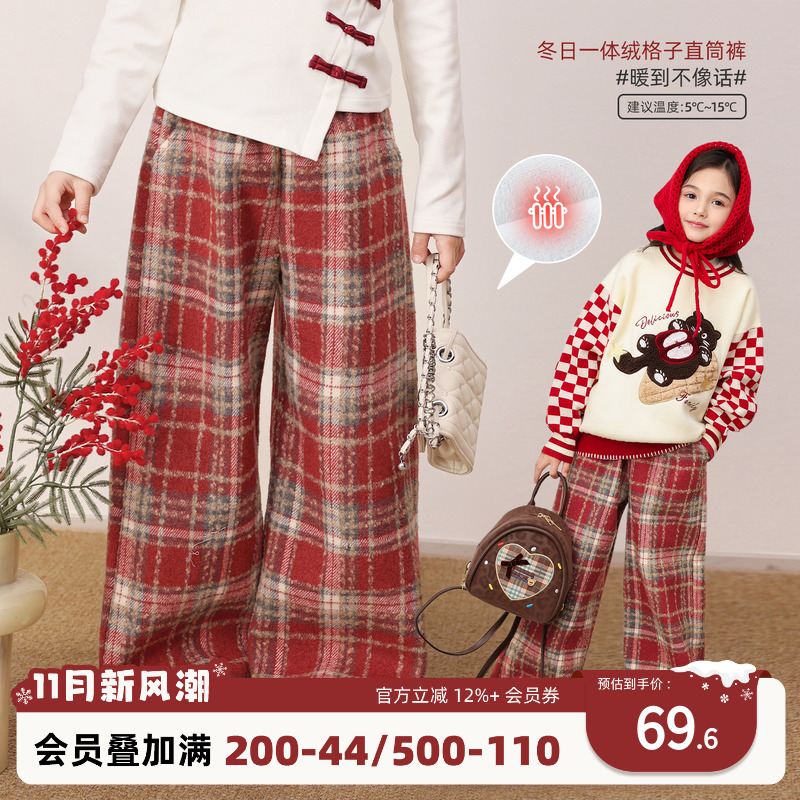 NORNOR陈大猪童装女童加绒格子裤冬季宽松阔腿裤儿童休闲裤子加厚