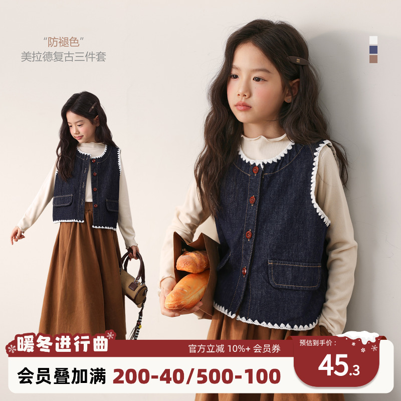 NORNOR女童牛仔马甲秋季背心外套