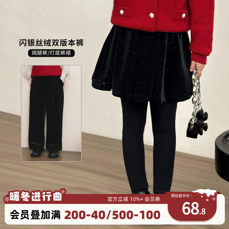 长裤打底裤luson百搭打底裤