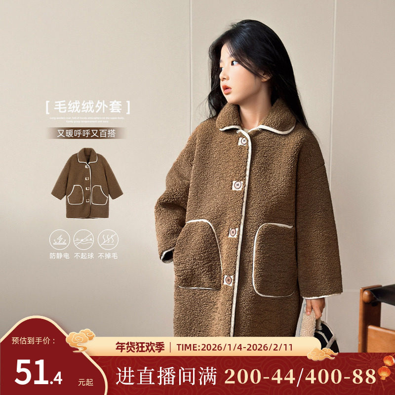 NORNOR陈大猪童装女童冬季外套2025新款韩版儿童呢子大衣加厚保暖,童装/婴儿装/亲子装,普通外套,淘宝优惠券,粉丝福利购,淘宝优惠卷