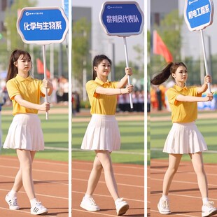 学生团体大合唱诗歌朗诵歌唱祖国表演服运动会开幕式啦啦操演出服