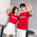 毕业季 短袖 学生健美操服 男女啦啦操套装 拉拉队团体服运动会开幕式