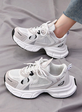 ins老爹鞋男女同款情侣白色厚底网面增高运动鞋潮2025春秋跑步鞋