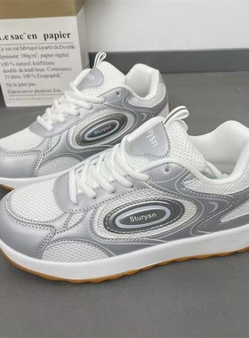 ins网面运动鞋女鞋韩版 潮2025春秋新款百搭白色老爹鞋阿甘跑步鞋