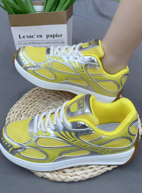 ins网面透气黄色运动鞋女鞋2025春夏新款阿甘轻便跑步鞋老爹鞋男