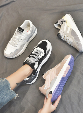 ins黑色运动鞋女韩版ulzzang原宿百搭潮2025春秋新款老爹跑步单鞋