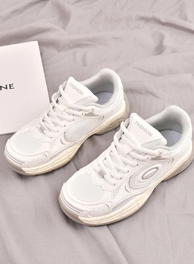ins运动鞋女鞋网面休闲跑步鞋韩版潮2025春秋新款百搭白色老爹鞋
